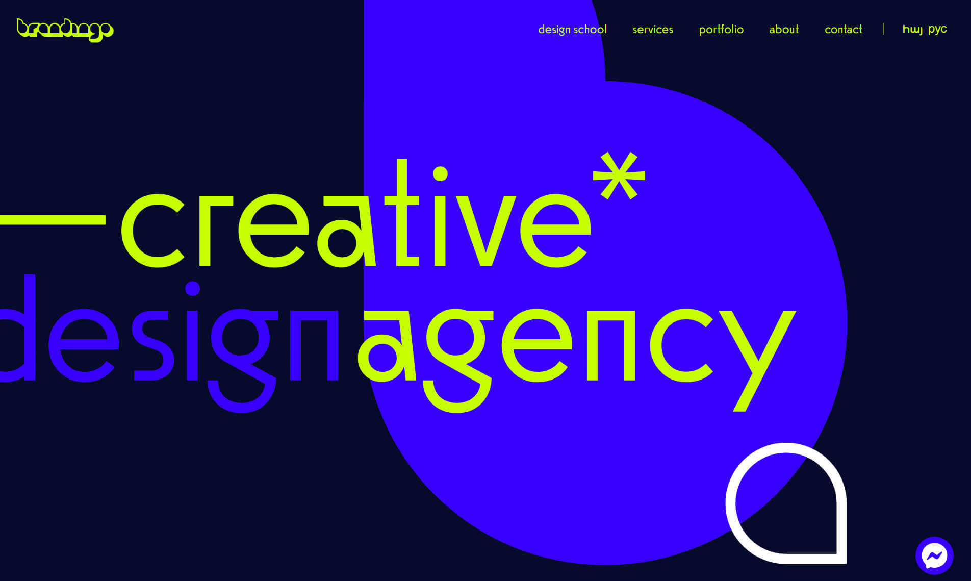 what-is-parallax-website-design-best-tips-and-examples